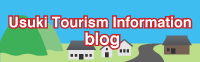 Usuki Tourism Information