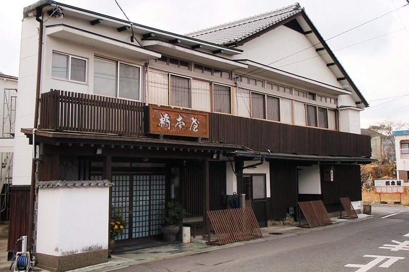 橋本屋の外観写真