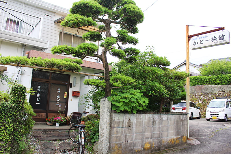 かど一旅館の外観写真