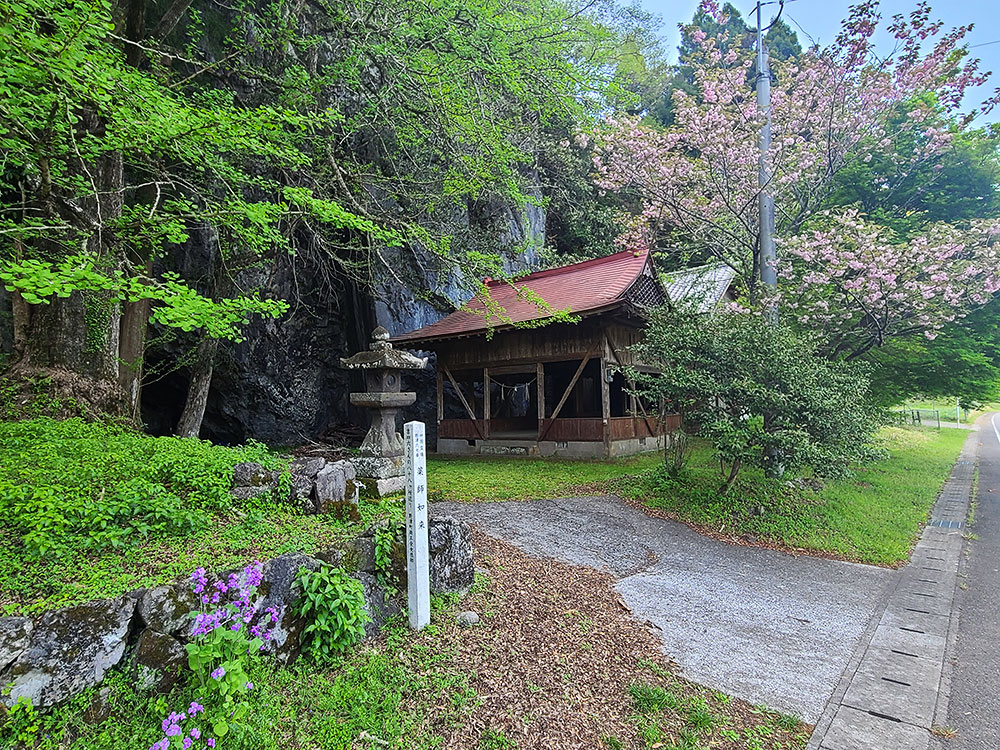 日吉神社・猿権現
