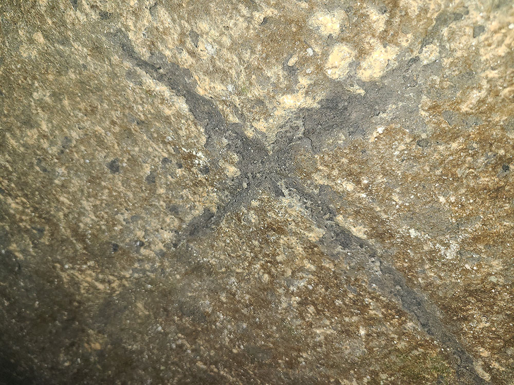 一ツ木かくれキリシタン地下礼拝堂